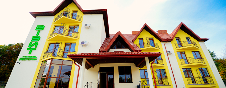 Visit, Hotel and Restaurant